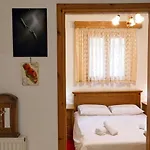 Forest Cosy House - Amazing View Apartment